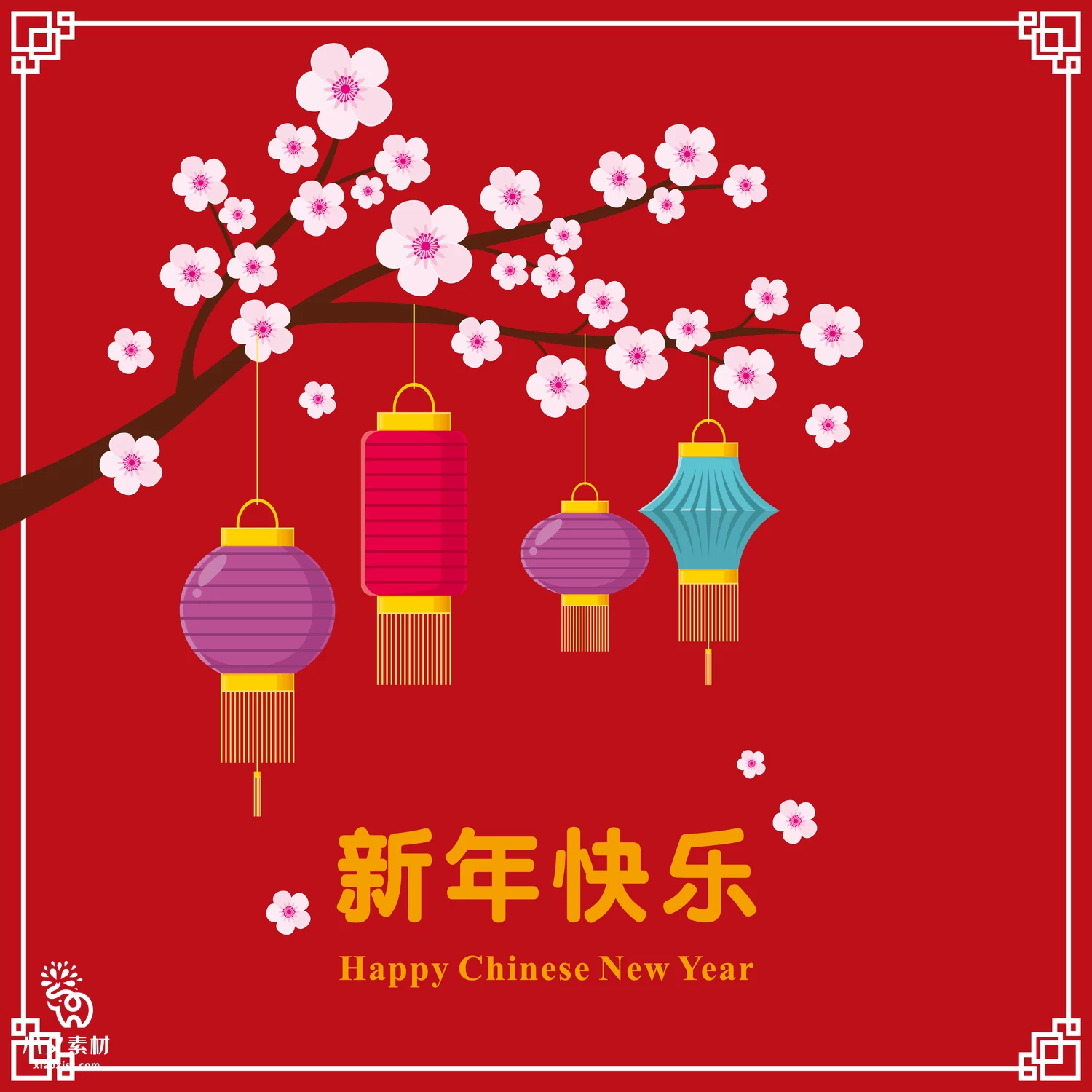 2023年兔年恭贺新春新年快乐喜庆节日宣传海报图片AI矢量设计素材【021】